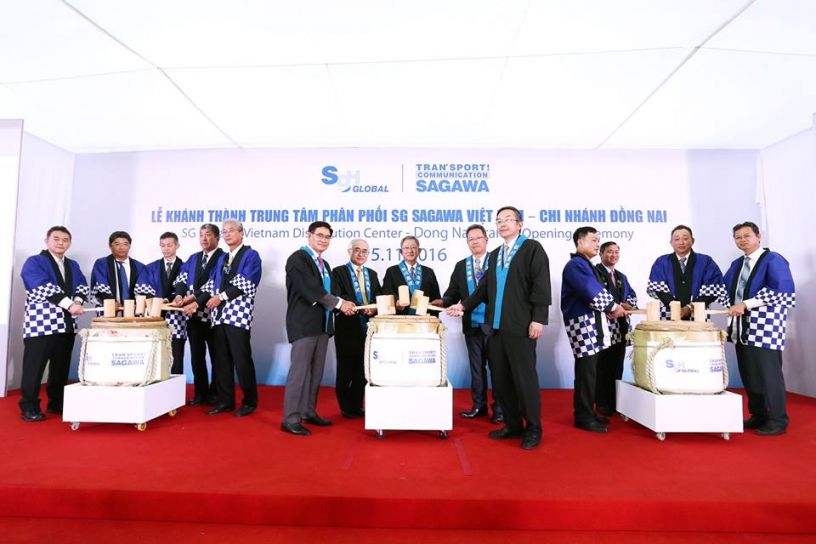 Công ty tổ chức sự kiện uy tín tại Tp Hồ Chí Minh